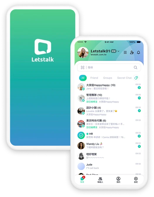 Letstalk 安全实验室产品图